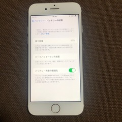 本日限り‼️iPhone7 32GB SIMフリーの画像