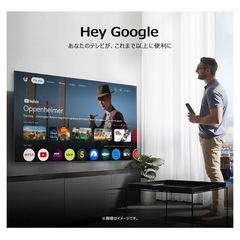 TCL 50V型 テレビの画像