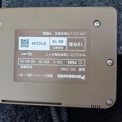 パナソニック　畳める電気カーペットの画像