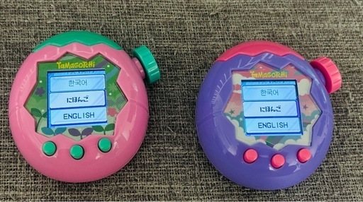 たまごっちパラダイス2個セットタマラボファイルほーほっち