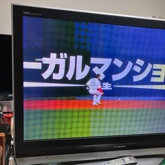 2007年製　５０インチ　テレビの画像