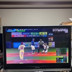 2007年製　５０インチ　テレビの画像