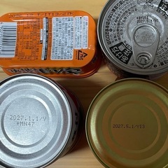 ハッピーセットおもちゃ　食品のみ可の画像