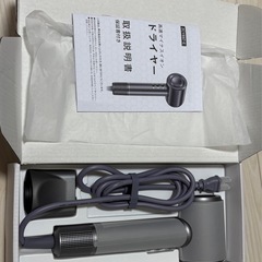 ドライヤー新品
の画像