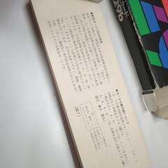 配色カード129bの画像