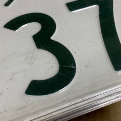 ナンバーカバー クリアー 透明 ナンバープレートカバー 1枚の画像