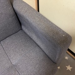 ２人掛けソファーの画像