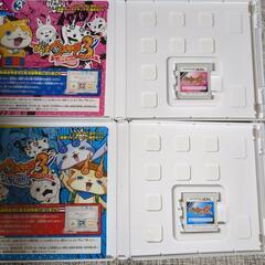 DSソフト妖怪ウォッチスシ、テンプラ、攻略本付きの画像