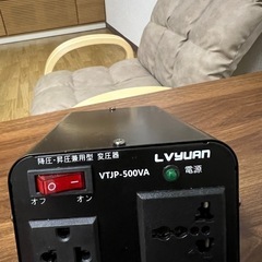 電圧交換器変圧器の画像