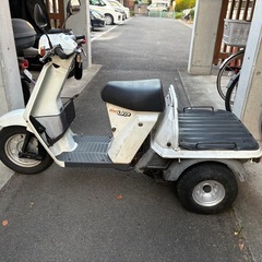 ホンダ ジャイロアップ　三輪バイク ミニカー登録　自賠責付きの画像