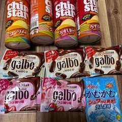 お菓子19点の画像