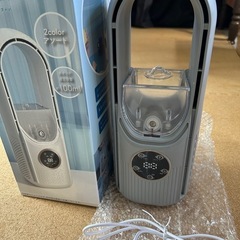 インジゲーターファン扇風機の画像