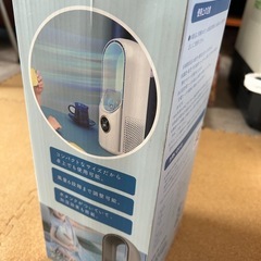 インジゲーターファン扇風機の画像