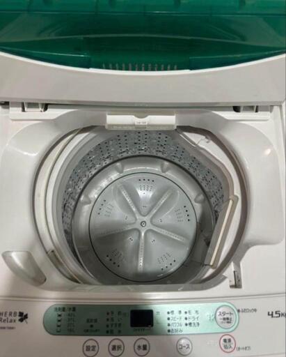③配送お手伝い可☆美品☆安心の日本メーカー製洗濯機4.5kg