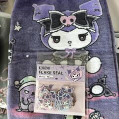 新品未使用✨クロミちゃん✨の画像