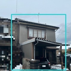 敷金・礼金・管理費0円‼️/早い者勝ち戸建て賃貸🏠 - 不動産