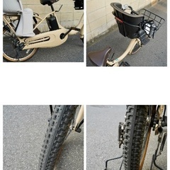 {受付中}🔴⭐️2022⭐🔴電動自転車 パナソニック ギュット 中古 子供乗せ アシスト 070601の画像