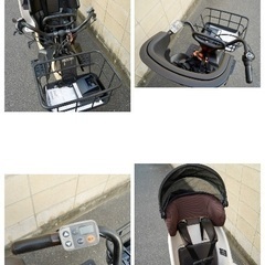 {受付中}🔴⭐️2022⭐🔴電動自転車 パナソニック ギュット 中古 子供乗せ アシスト 070601の画像