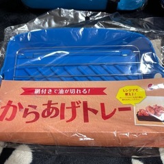 （新品未使用）弁当箱他色々の画像