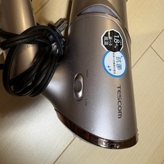 ドライヤーの画像