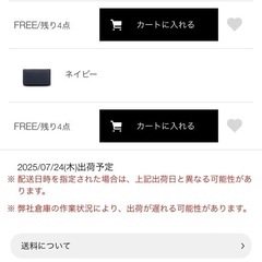 オロビアンコ公式TOP / 財布＆革小物 / 名刺入れ/カードケース / 名刺入れの画像