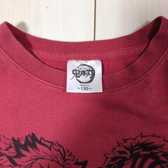 GU 鬼滅 猗窩座 煉獄 キッズTシャツ 130cmの画像
