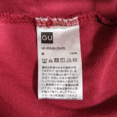 GU 鬼滅 猗窩座 煉獄 キッズTシャツ 130cmの画像