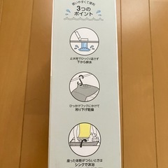新品　未使用　リッチェル　Richell 　ベビーバス　スヌーピー　ベビーバスステップアップ　沐浴　お風呂　折りたたみの画像
