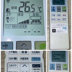 取り付け工事込み！ シャープ 高級機 エアコン 10畳用 除菌プラズマクラスター空気清浄自動お掃除上位モデルの画像