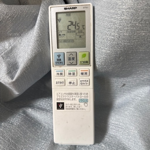 エアコン