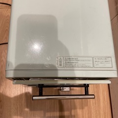 トースターの画像