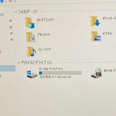 Dell 5488 24inch  i7-7700T 8GB 480GB SSD 第7世代 の画像