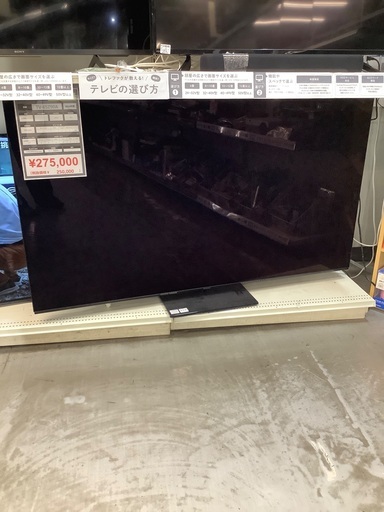 4K有機ELテレビ65型Panasonic TV-65Z90A 2024年製 (トレファク