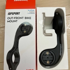 ロードバイク用品まとめ売り(5点)の画像