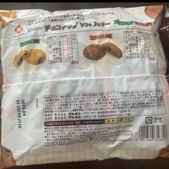 お菓子まとめの画像