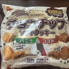 お菓子まとめの画像