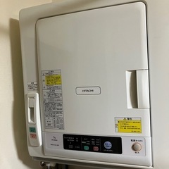 日立衣類乾燥機の画像