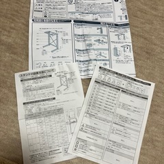 日立衣類乾燥機の画像