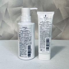 ウィル クレンズ 薬用ボディソープ 薬用フットソープ 2組セットの画像