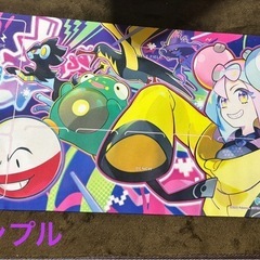 ナンジャモ　プレイマットの画像