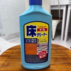 掃除用具セットの画像