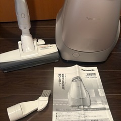 パナソニック掃除機の画像