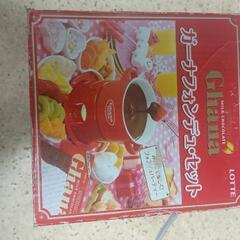 チョコレートフォンデュの画像