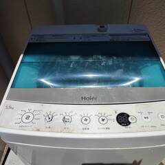 無料の洗濯機の画像