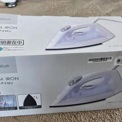 美品✨ニトリのスチームアイロン「ES-2350WH」の画像