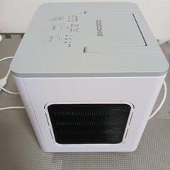 冷風機の画像