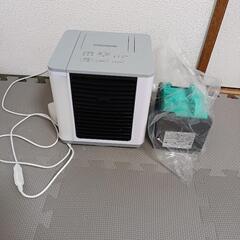 冷風機の画像