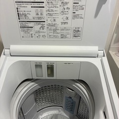洗濯機10キロの画像