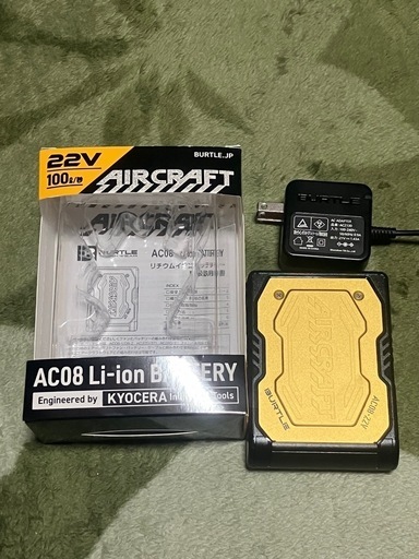 バートル　バッテリー　リチウムイオン　22v メタリックゴールド