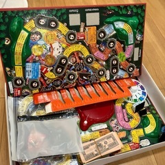人生ゲーム獄辛の画像